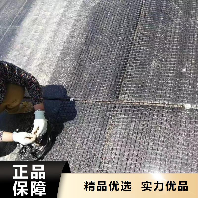 【土工格栅】玻璃纤维土工格栅工艺精细质保长久