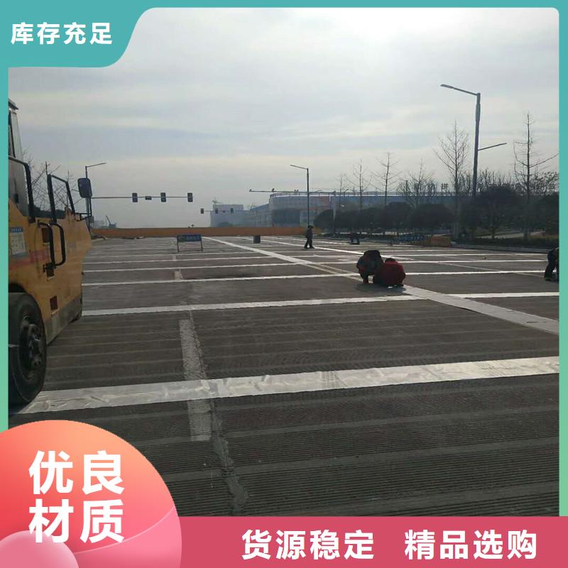 公路防裂贴价格