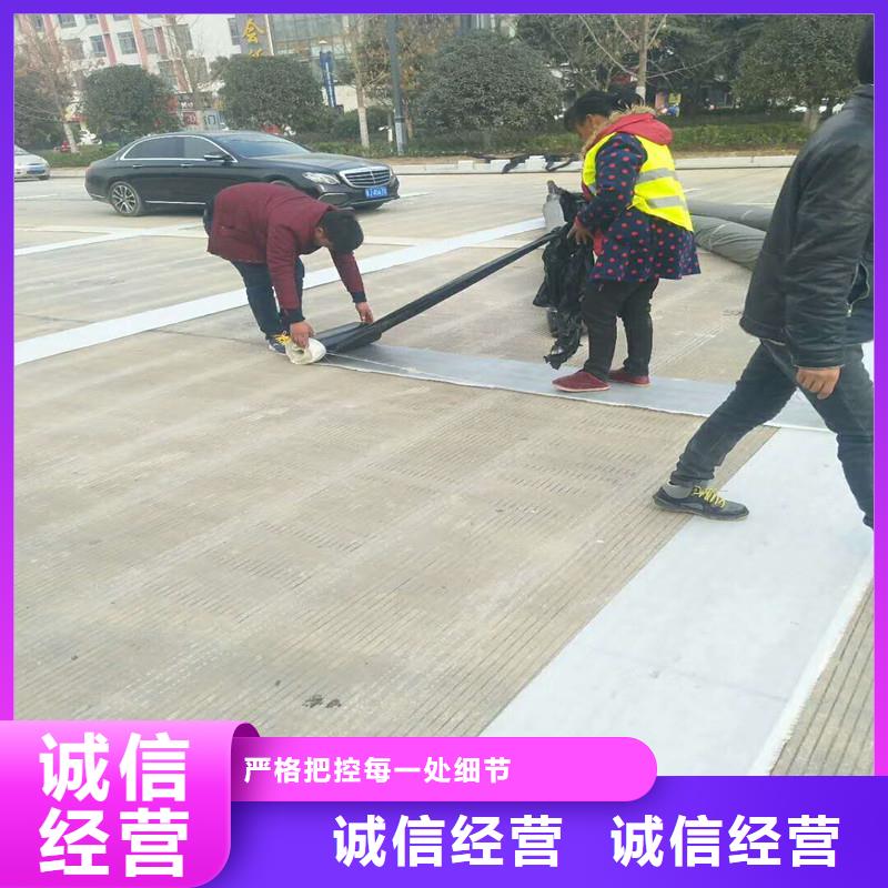 路面抗裂贴直销价格