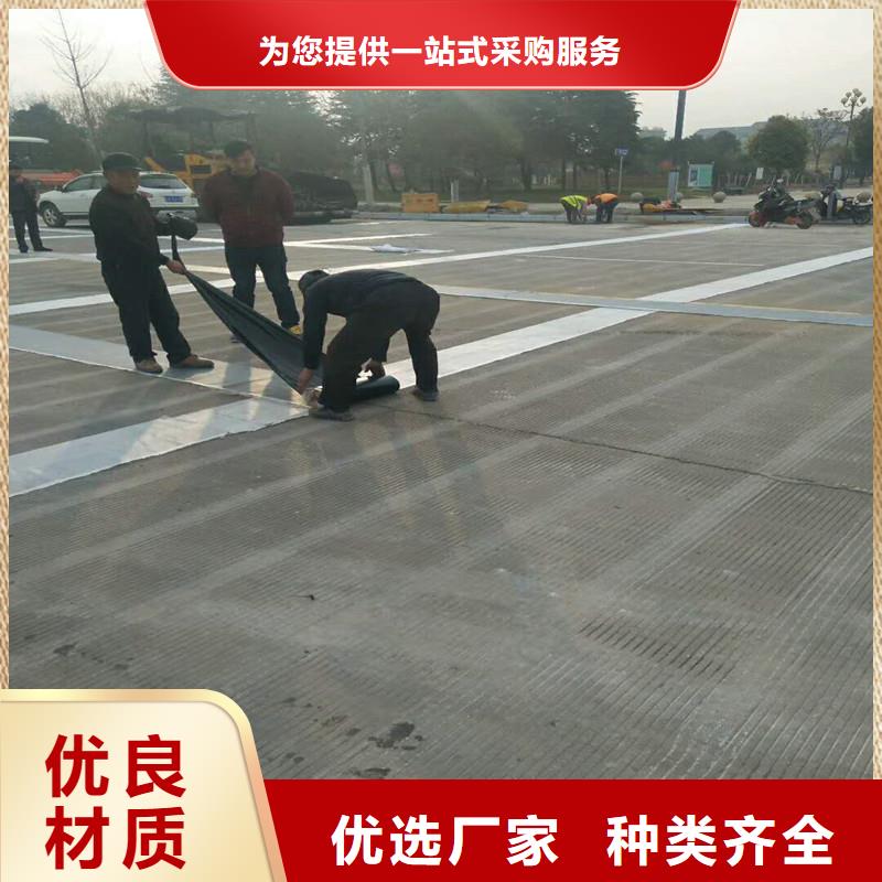 公路防裂贴用途