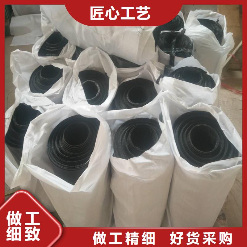 双向塑料土工格栅天博体育网页版登陆链接