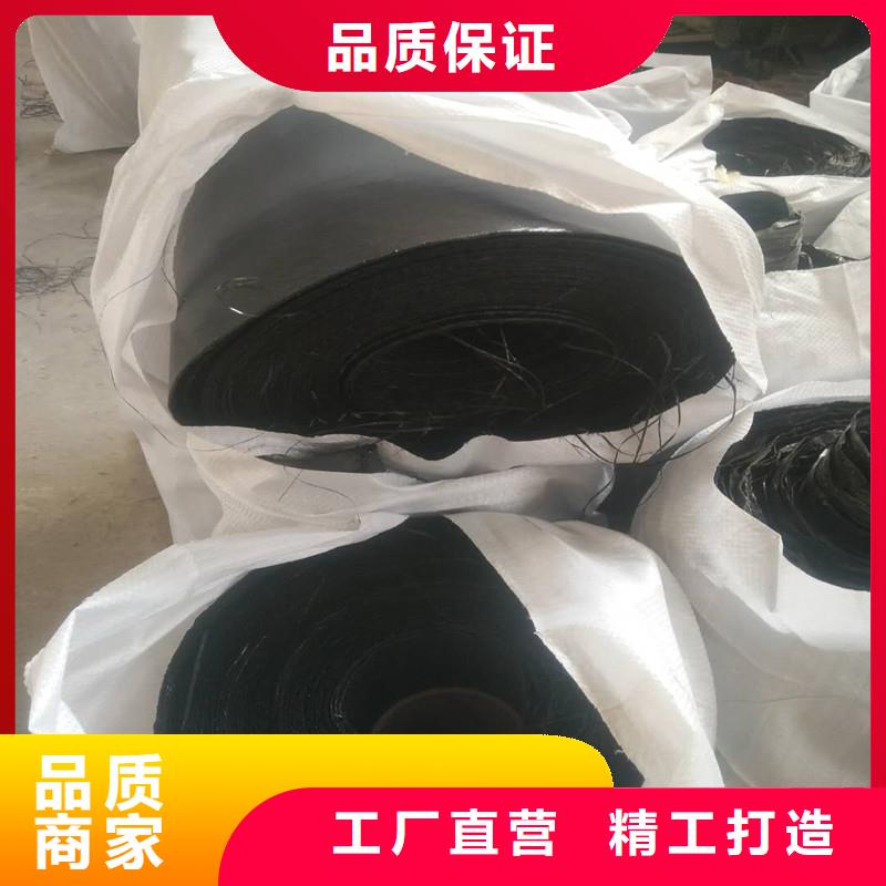 双向塑料土工格栅天博体育网页版登陆链接