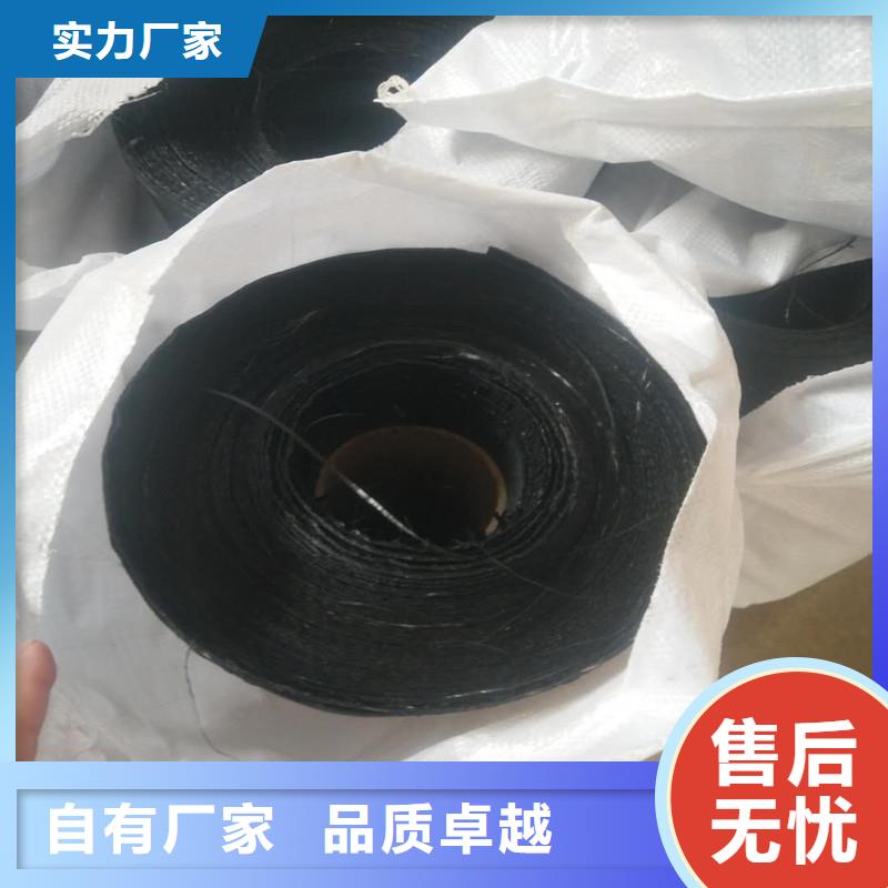 双向土工格栅型号齐全