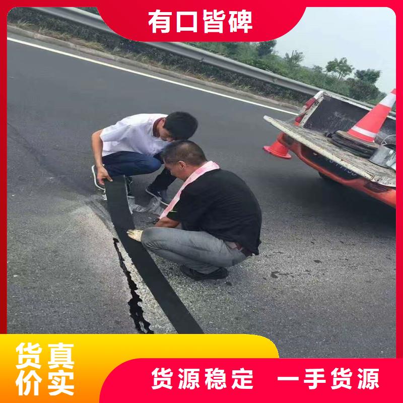 双向土工格栅厂家报价