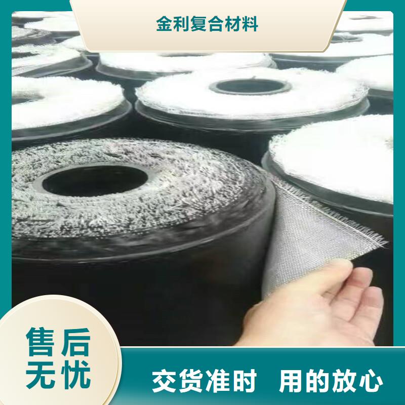 塑料土工格栅厂家