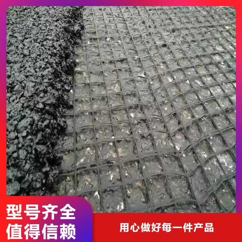 双向土工格栅直销价格