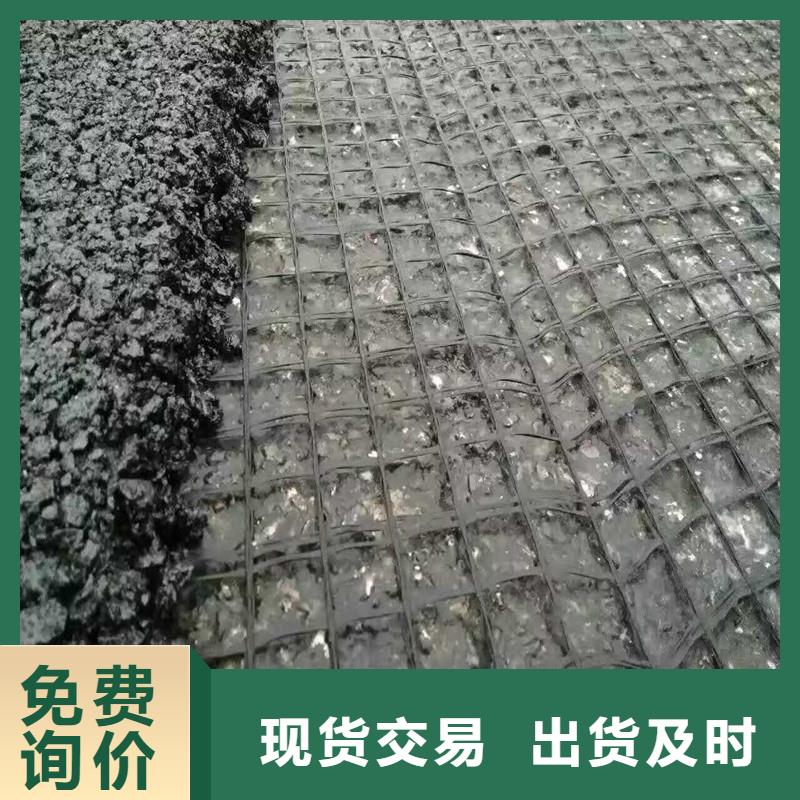 公路防裂贴用途