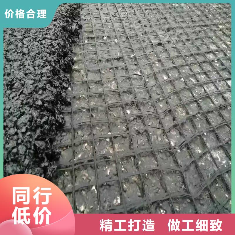 双向土工格栅直销价格