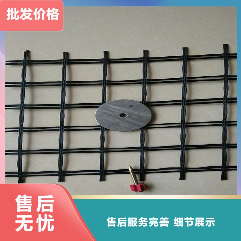 【土工格栅\抗裂贴矿用格栅实力优品】