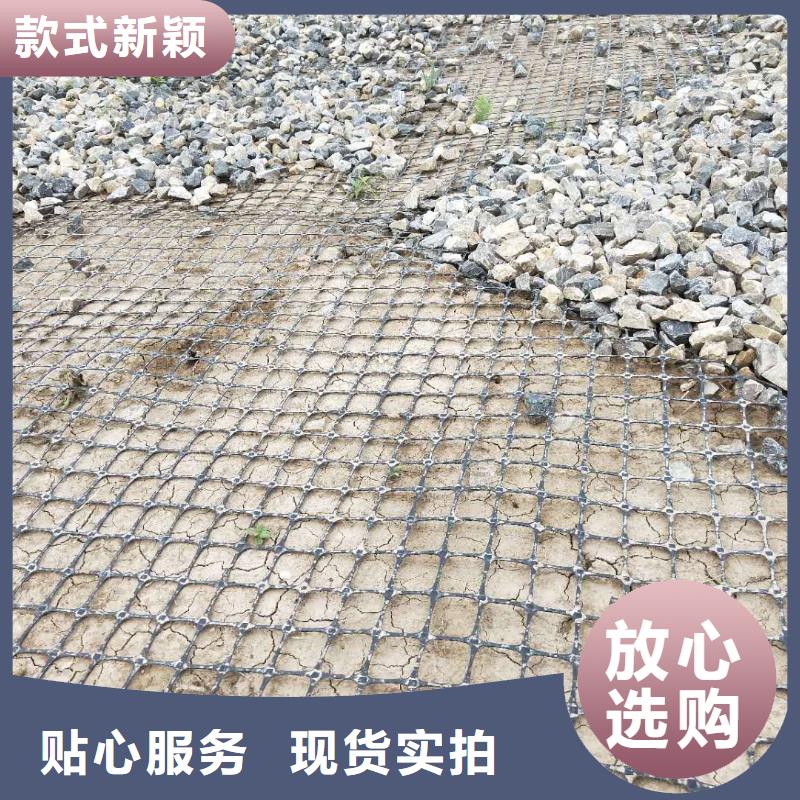 土工格栅\抗裂贴镀锌管选择大厂家省事省心