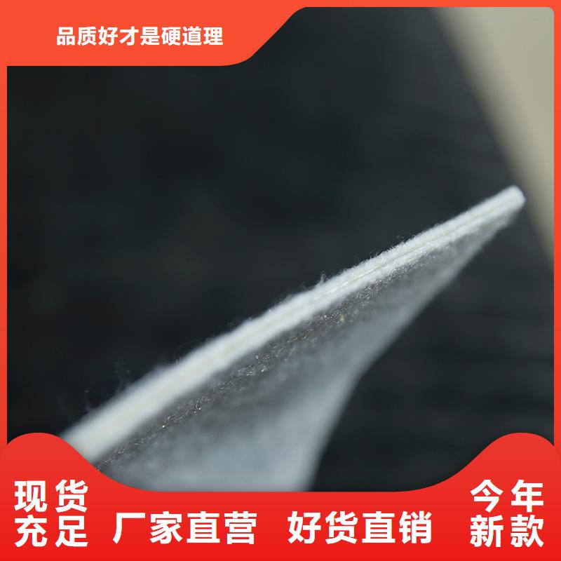 土工布,双向土工格栅准时交付