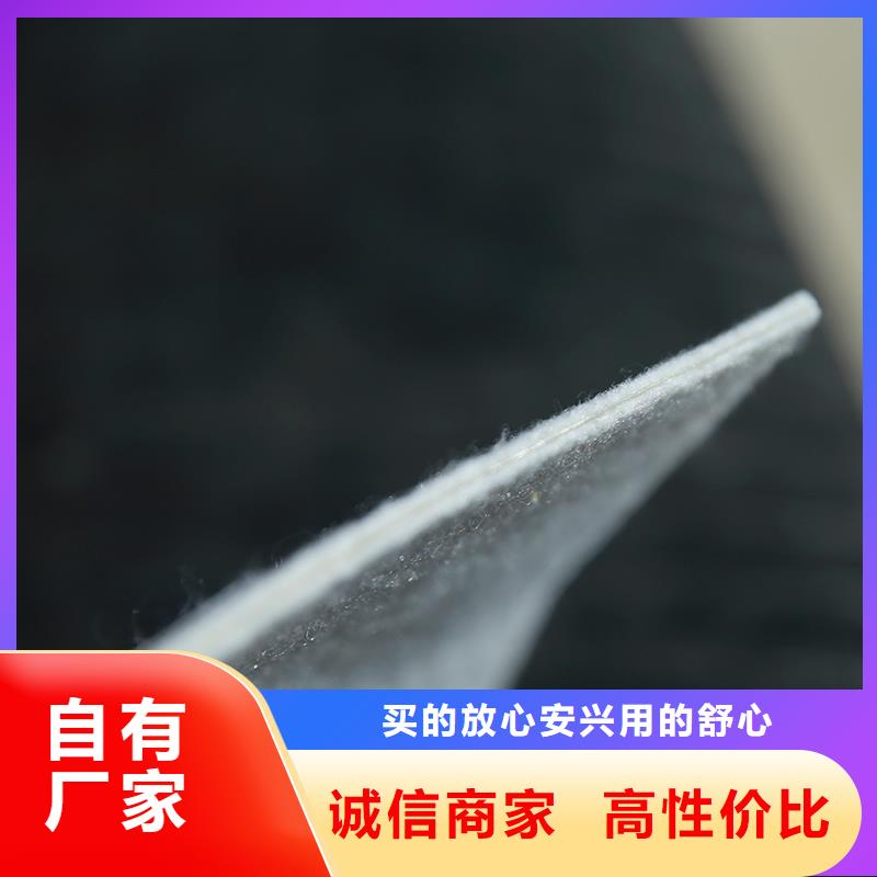 复合土工膜厂家电话