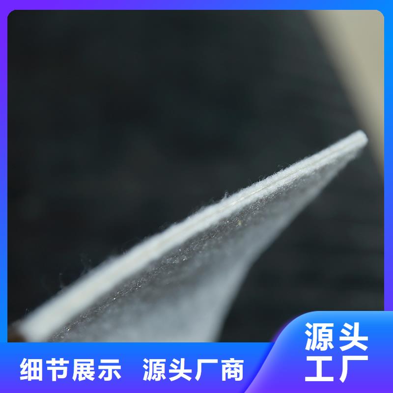 复合土工膜批发