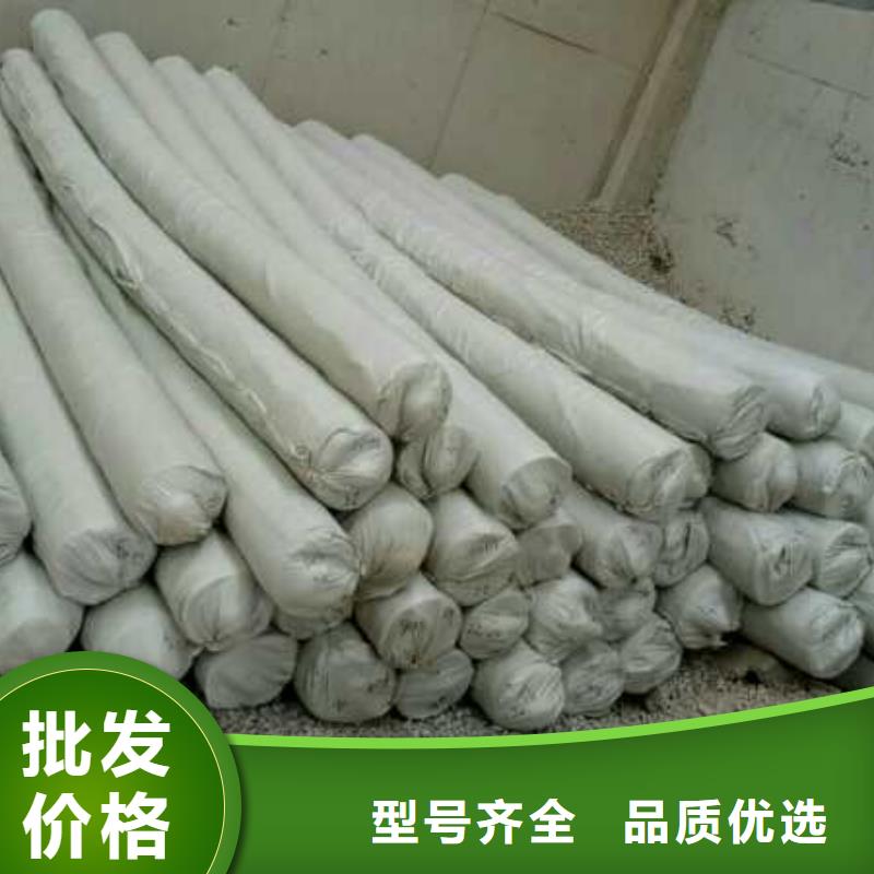 防渗土工膜天博体育网页版登陆链接