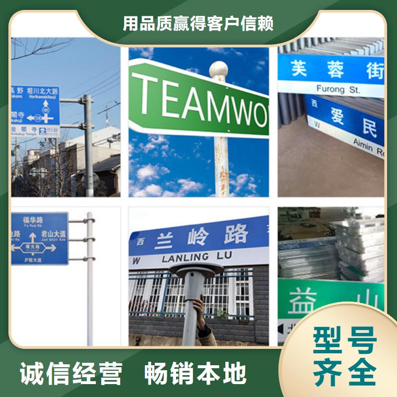 第五代路名牌全国发货