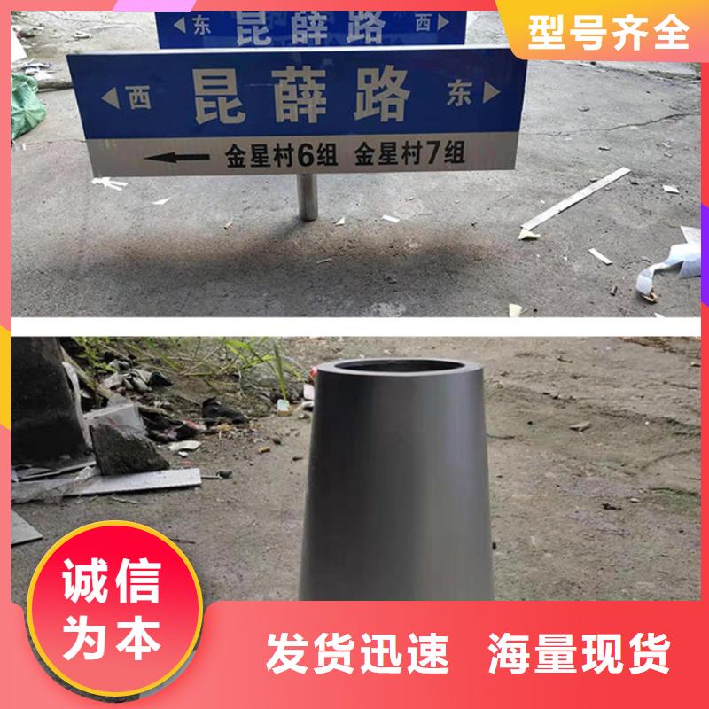 公路标识牌来电咨询