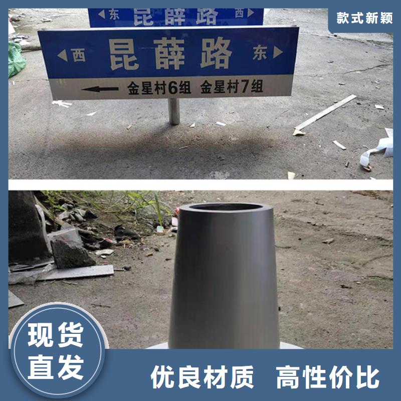 多方向路名牌解决方案