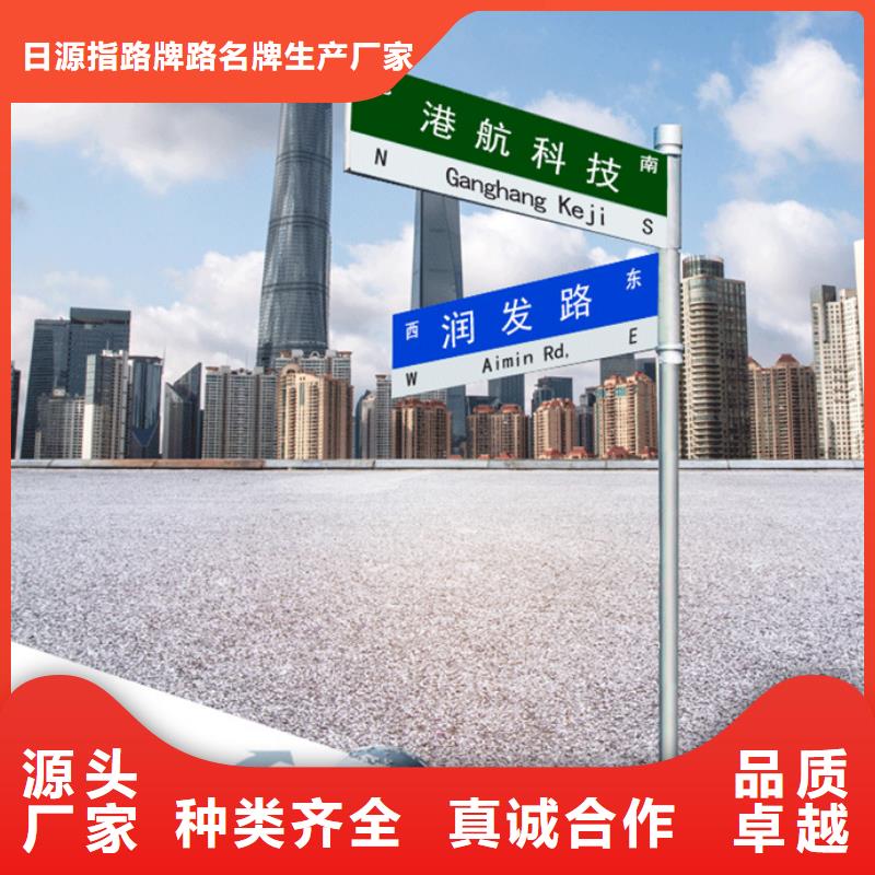 公路标志牌性价比高