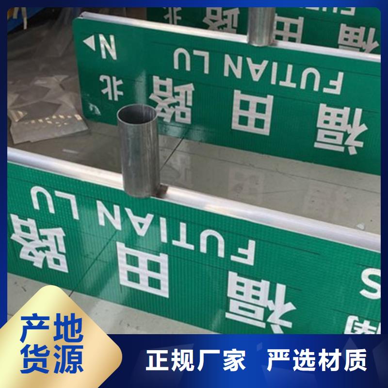 第五代路名牌良心厂家