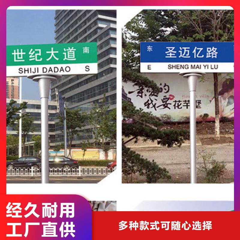 第五代路名牌全国发货