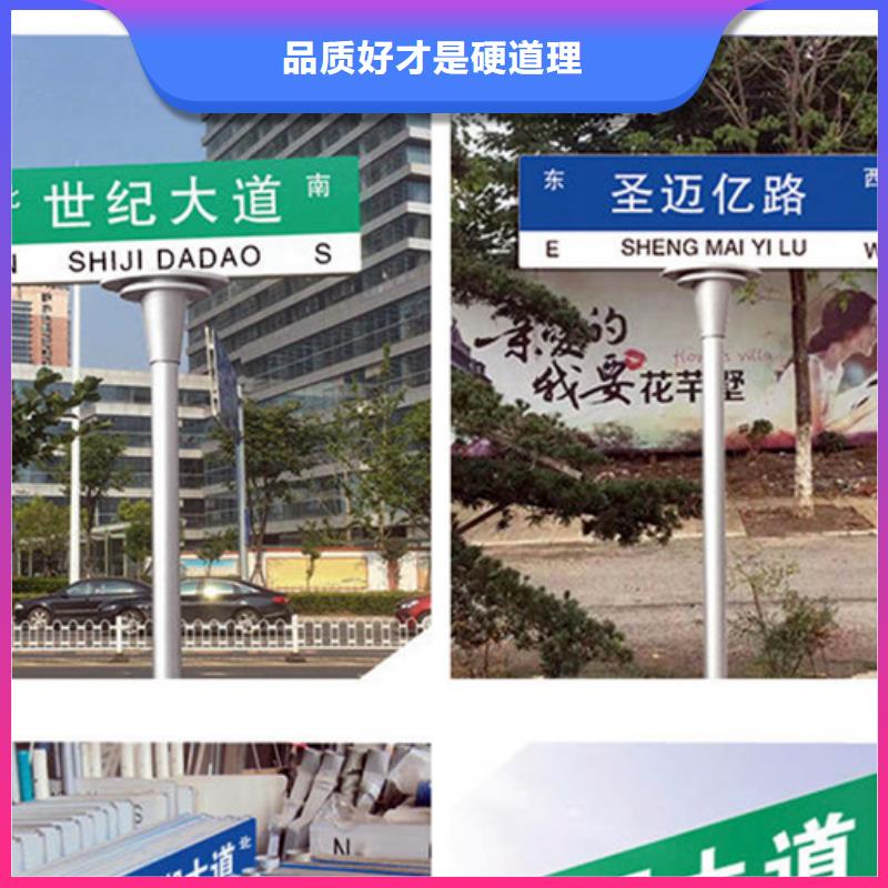 公路指路牌批发零售