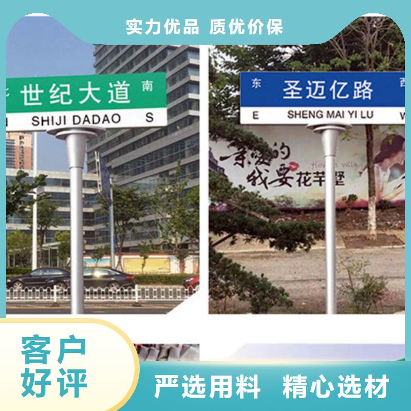 公路标志牌全国走货