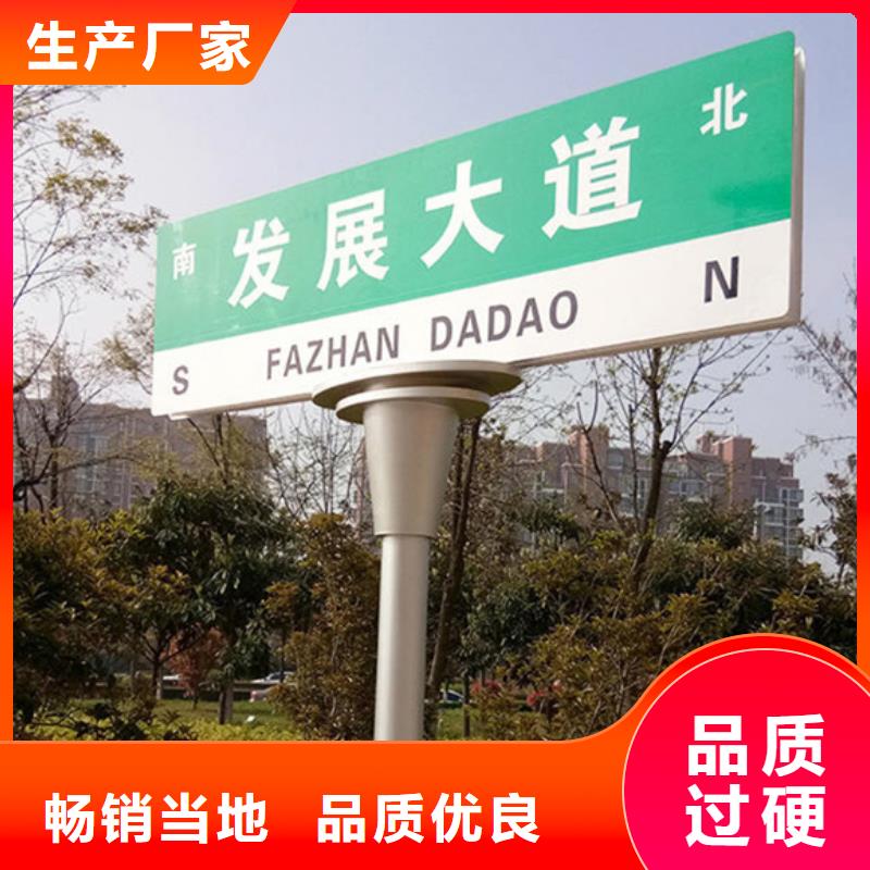 第四代路名牌采购