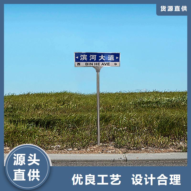 公路标识牌-公路标识牌价格低