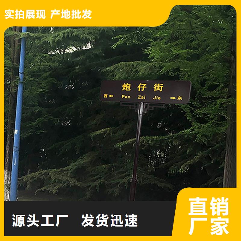 公路路名牌现货报价