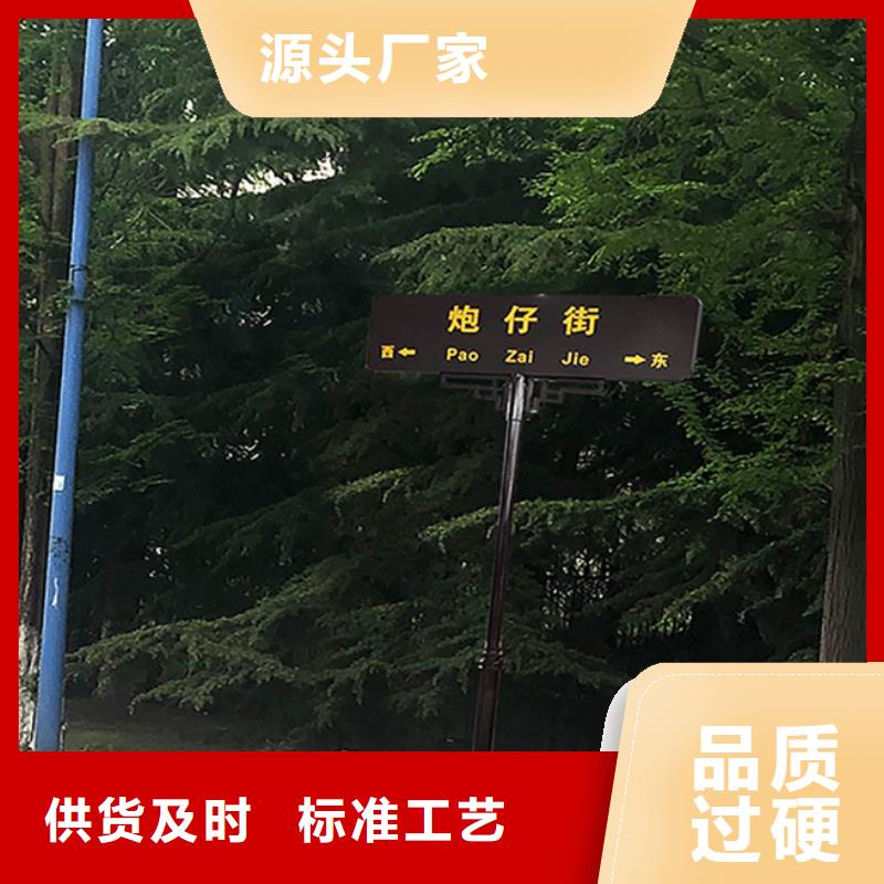 公路路名牌性价比高