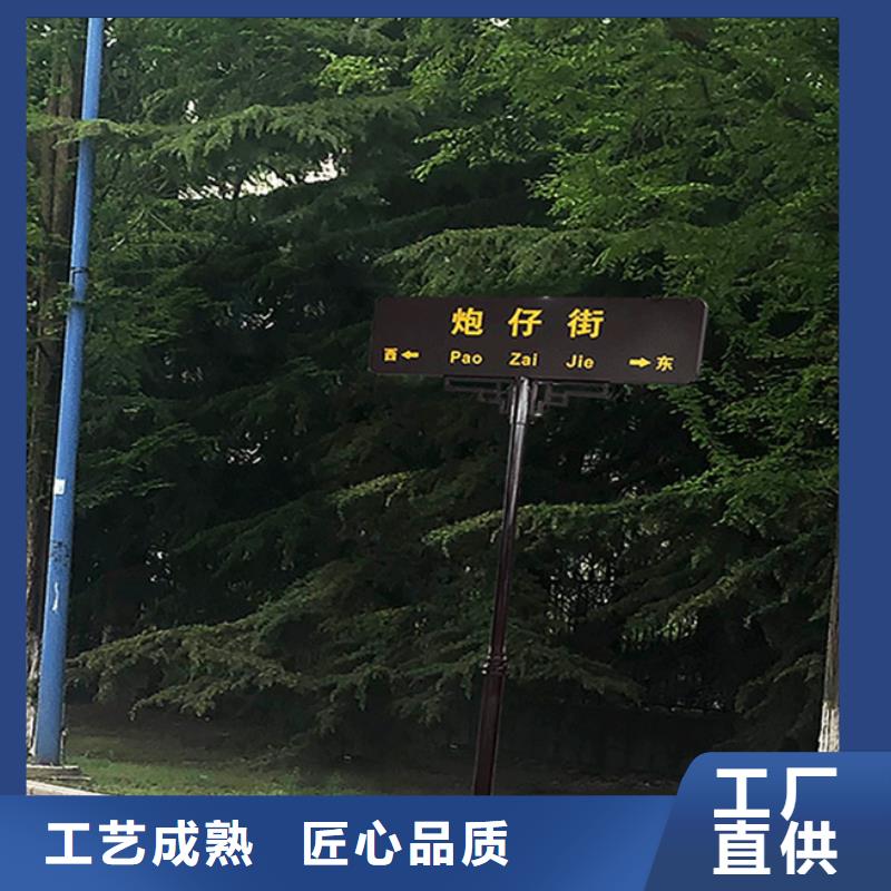 指路牌规格齐全