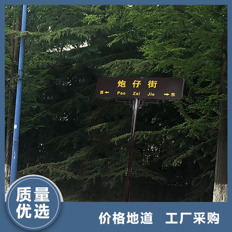 道路标志牌现货充足