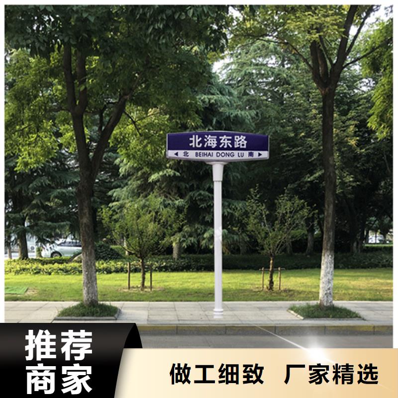 公路路名牌厂家直供