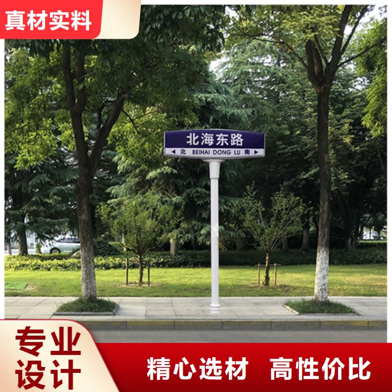 公路标志牌质量可靠