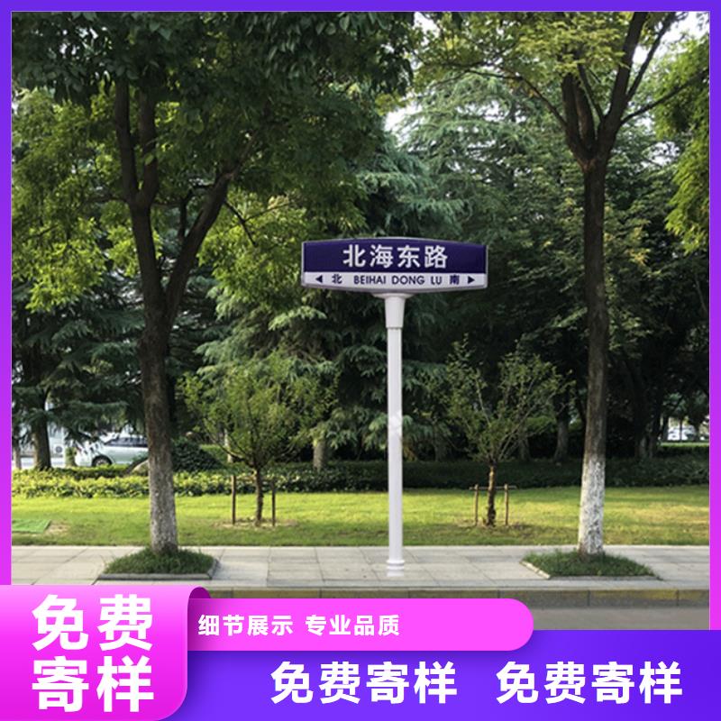 公路标志牌购买