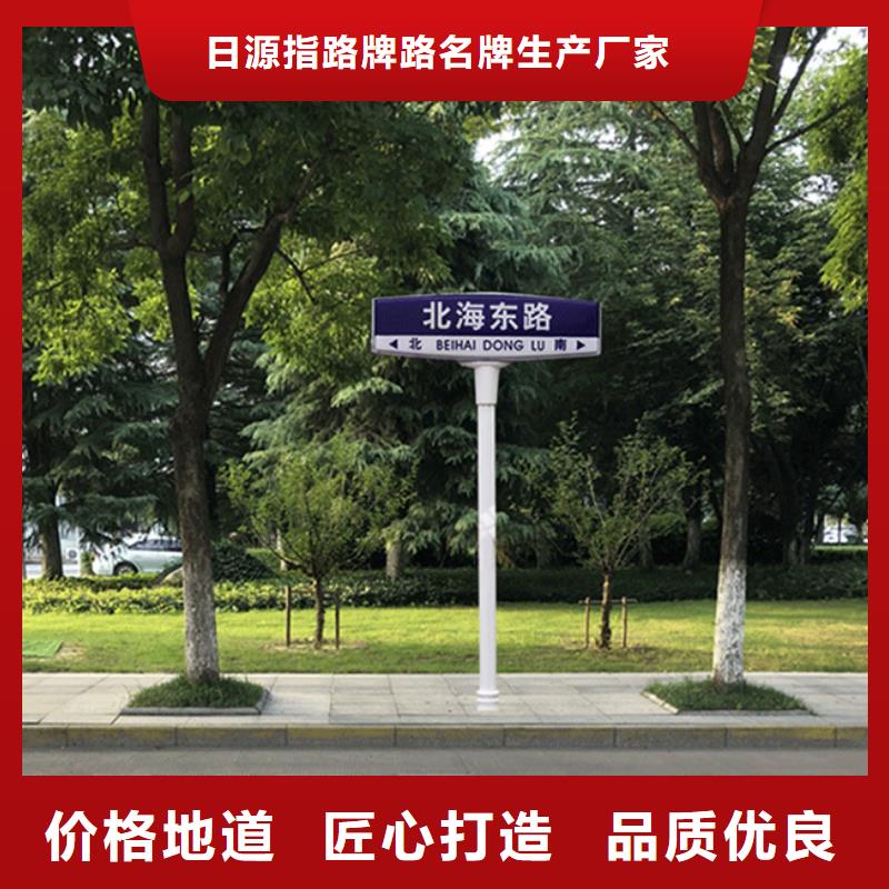 第四代路名牌推荐货源