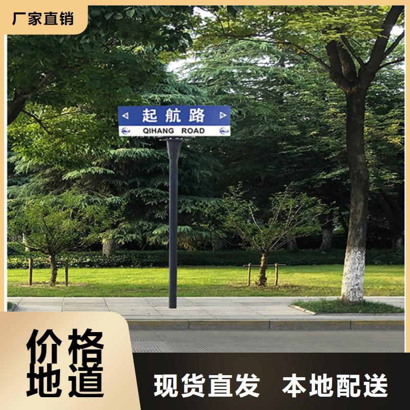 公路指路牌值得信赖