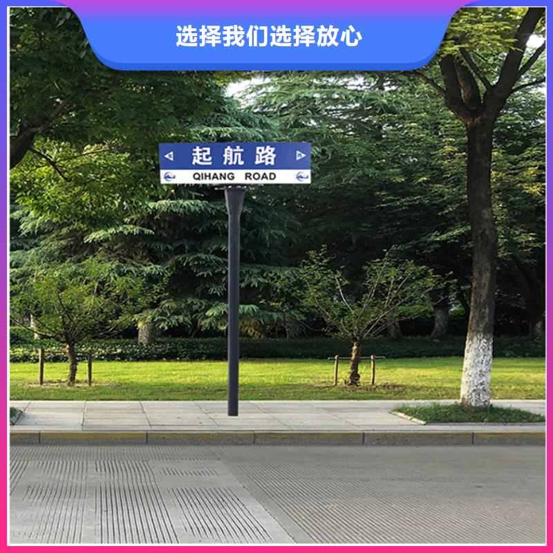 公路指路牌厂家现货