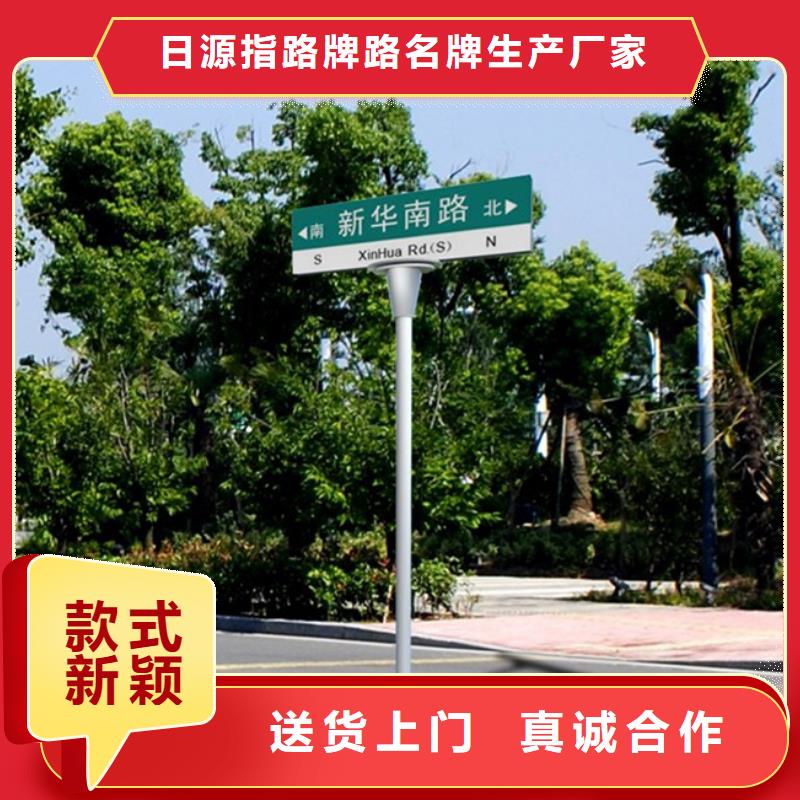 公路标识牌欢迎咨询