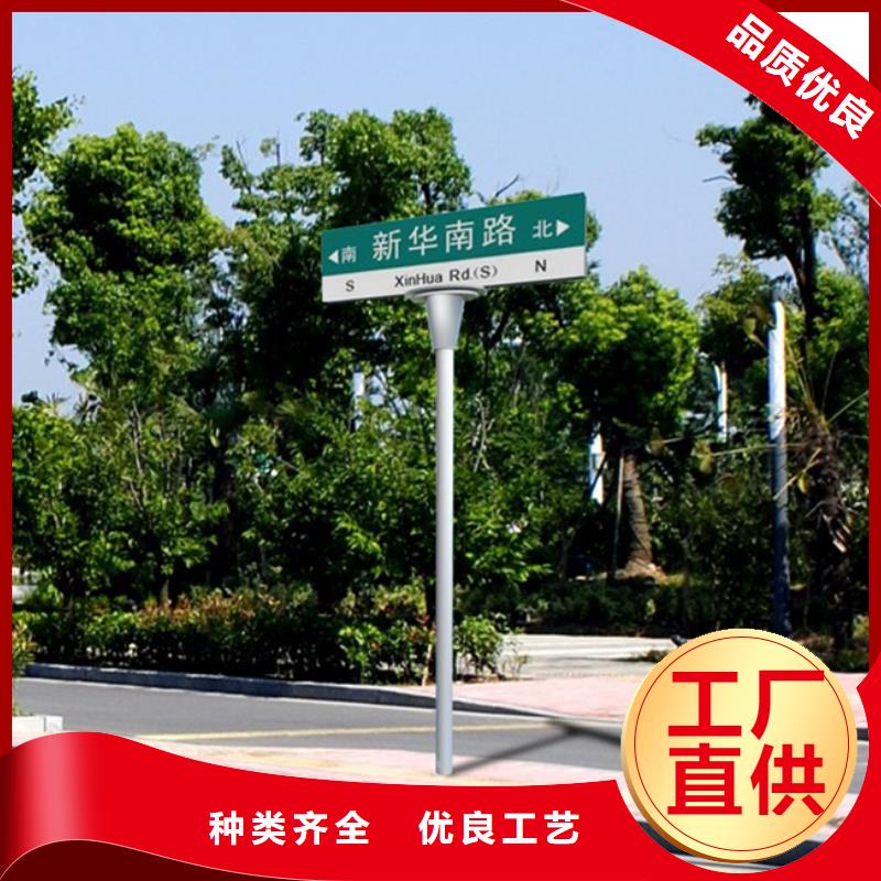 公路指路牌生产基地