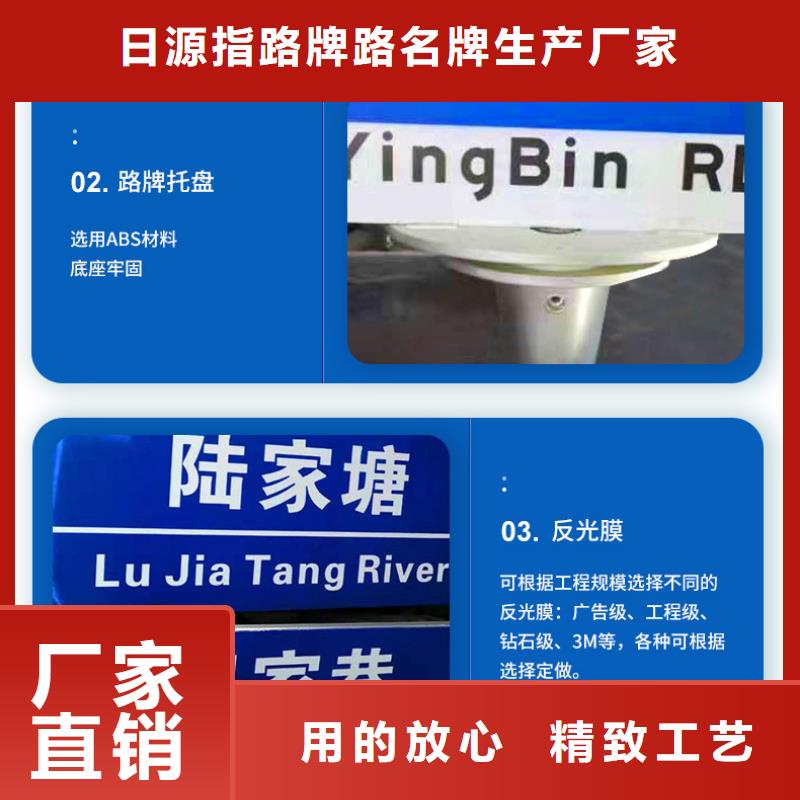 公路标志牌价格低