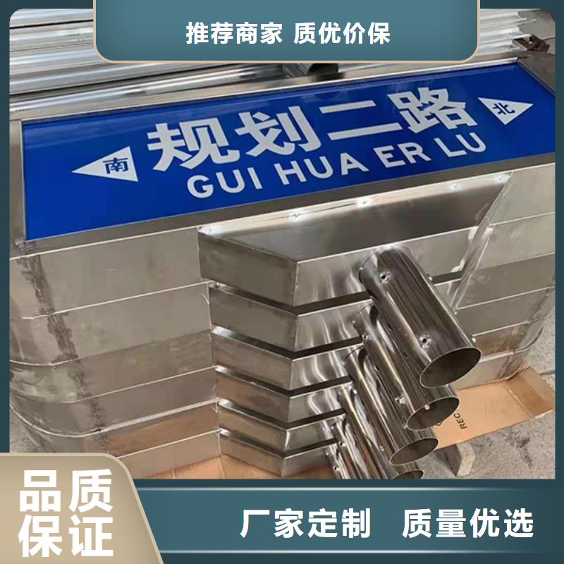 公路标志牌现货价格