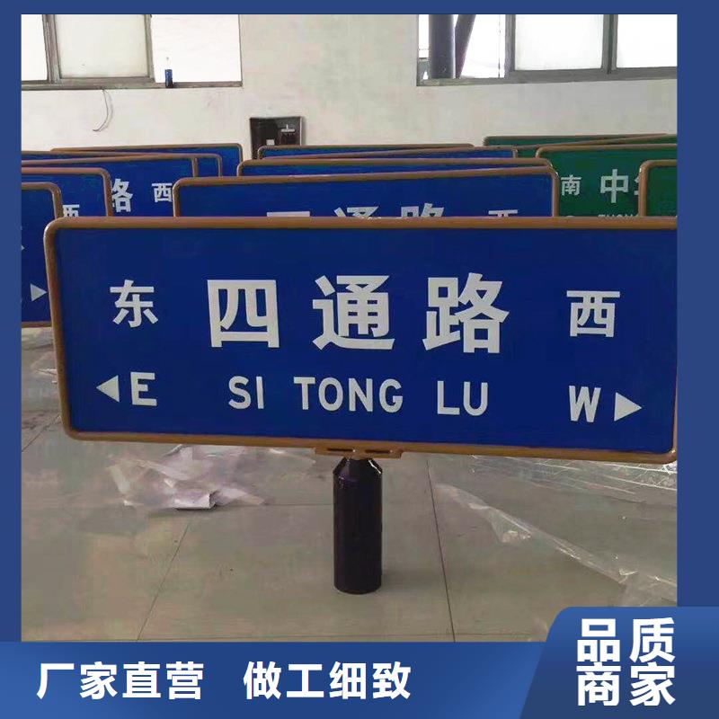 公路标志牌质量可靠