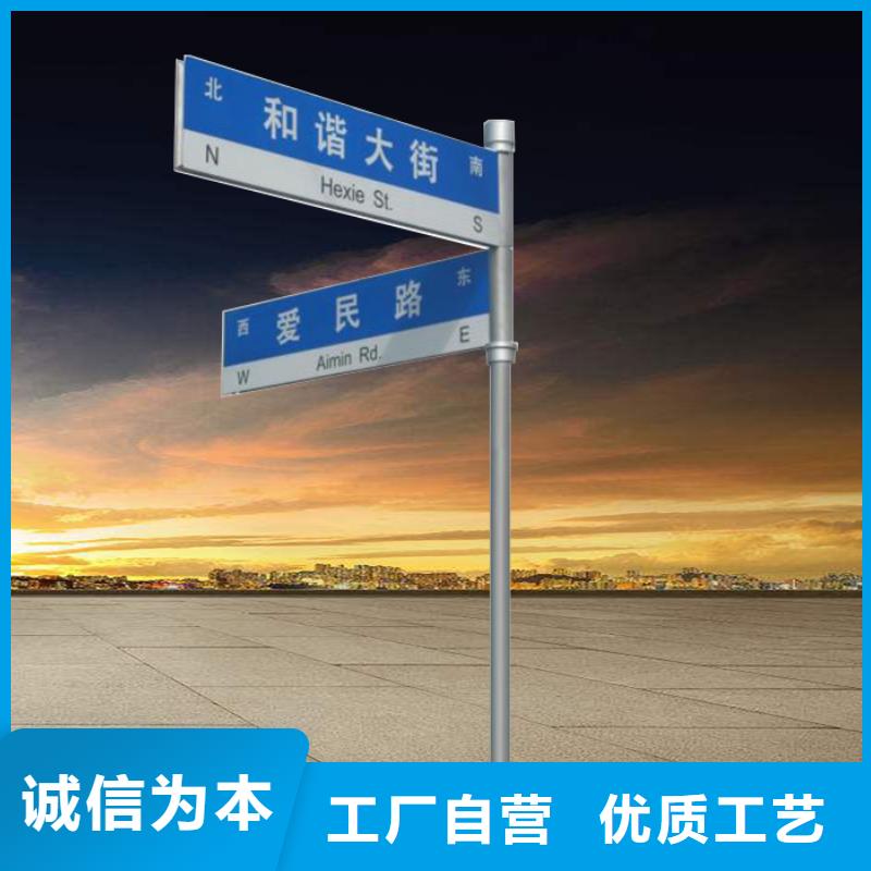 公路标志牌发货及时