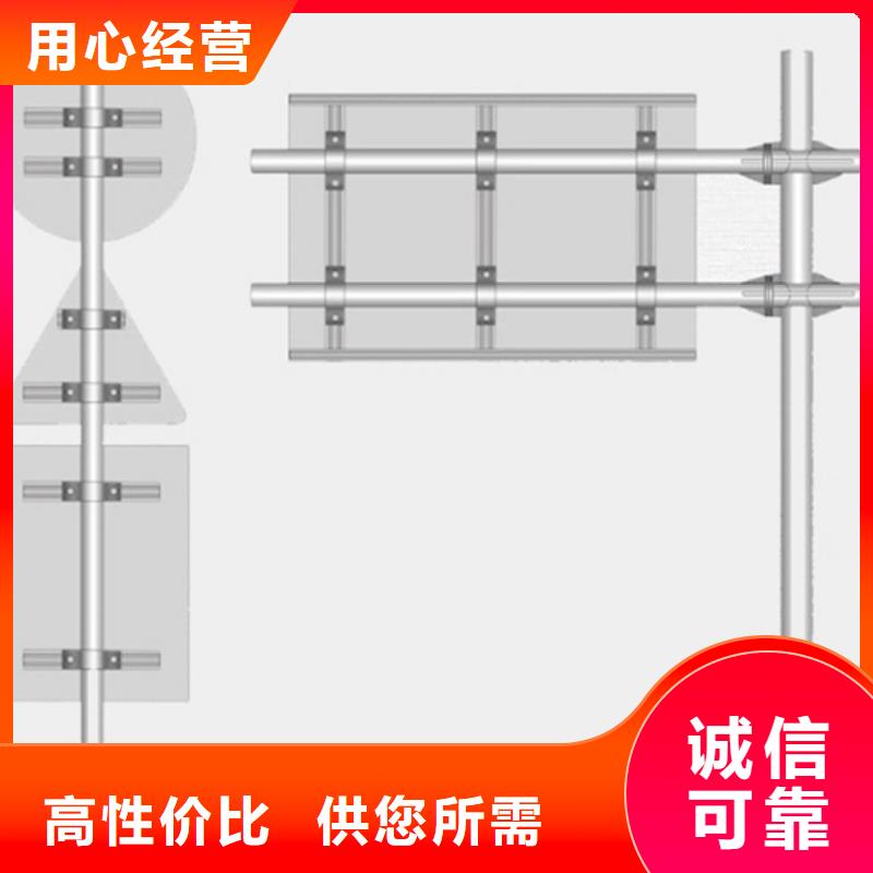 公路标志牌生产基地