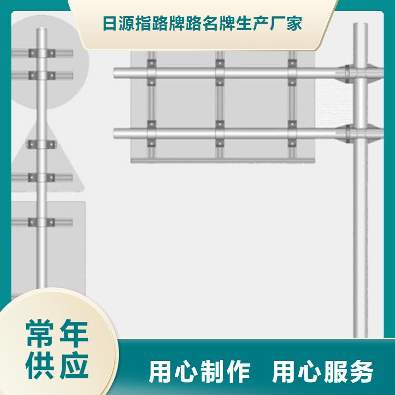 公路标志牌价格合理