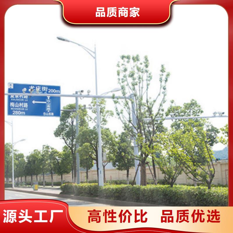 公路标志牌价格行情