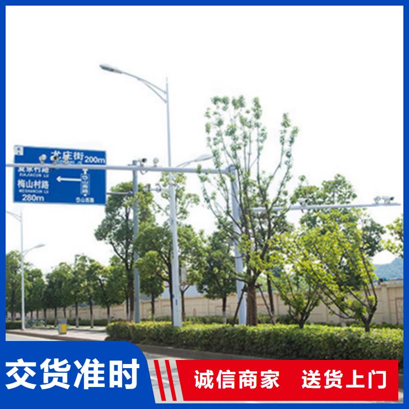 公路标志牌购买