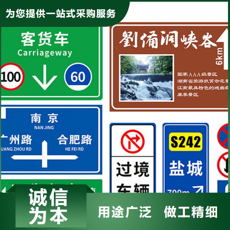 公路标志牌发货及时