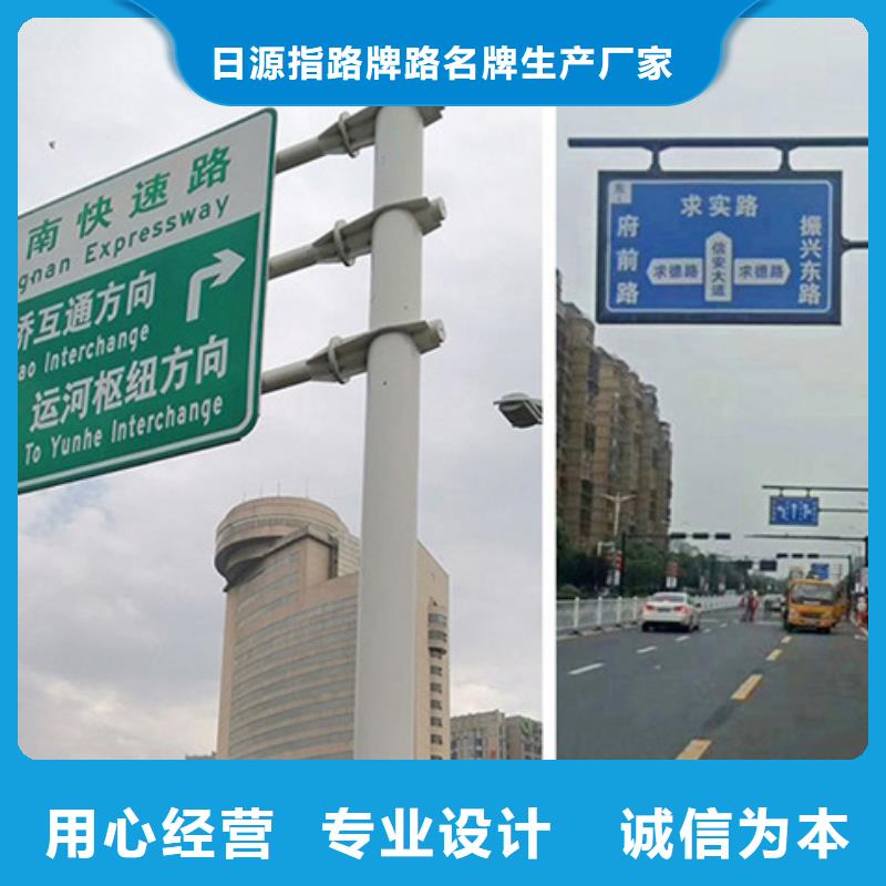 公路标志牌品质优